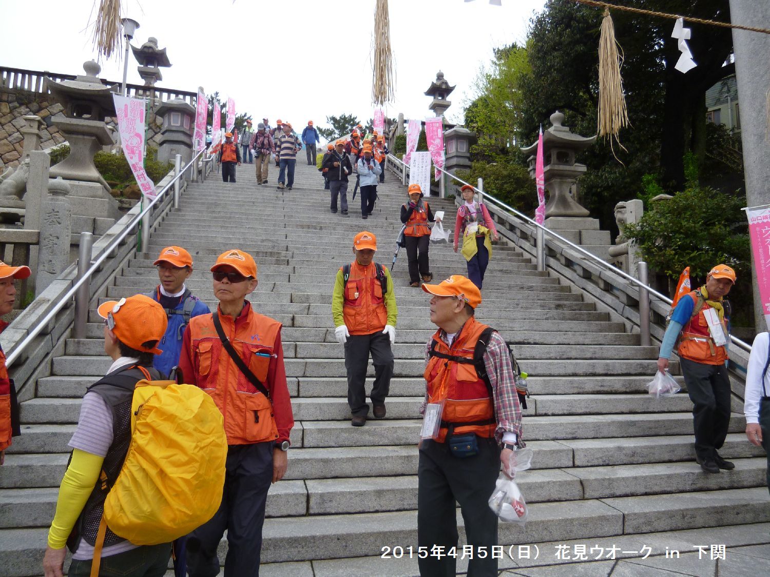 ４月例会　花見ウオーク　ｉｎ　下関_b0220064_056751.jpg