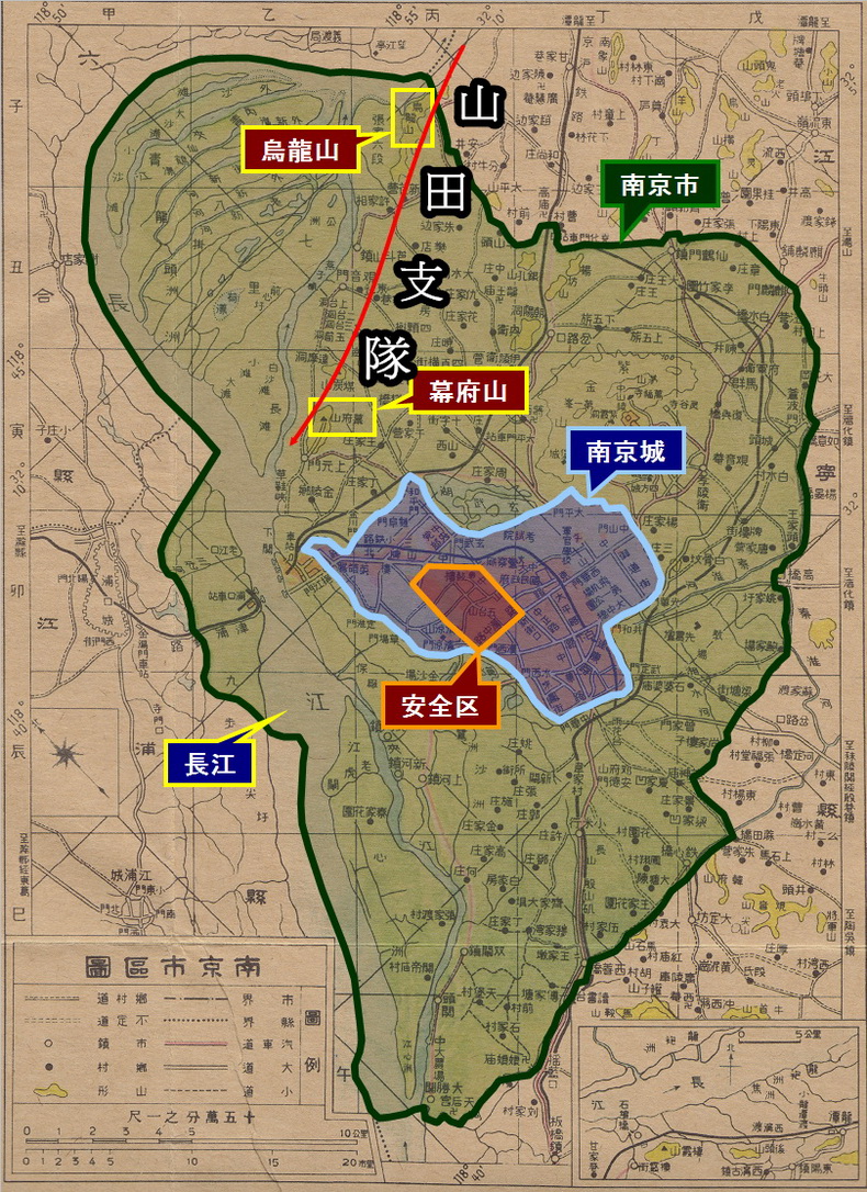 烏龍山要塞與徐源泉_e0040579_20172256.jpg