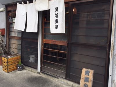 満開の横川へ〜_d0133485_1226139.jpg