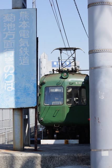 藤田八束の熊本の旅：カエルの顔をした可愛い電車熊本電鉄の人気者_d0181492_19252073.jpg