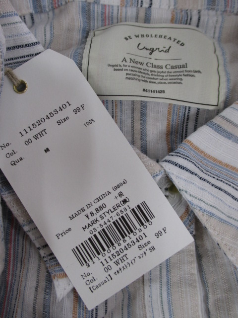 アングリッド 3月22日発売【Wood Wood x Asics GT-2160】遊び心あふれるカラー