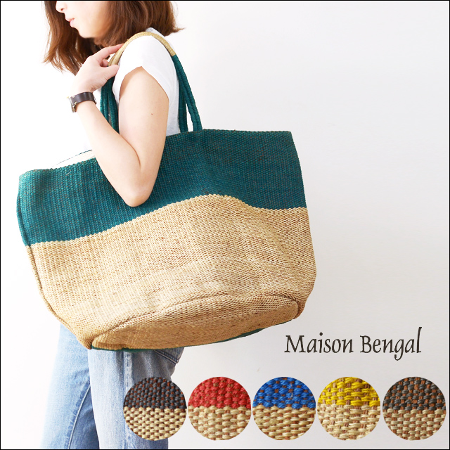 MAISON BENGAL [マイソンベンガル] JUTE 2TONE TOTE BAG LARGE [2T-TOTE-L] _f0051306_20221694.jpg