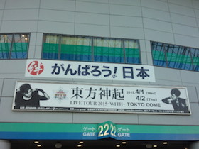 a0031714_17265056.jpg