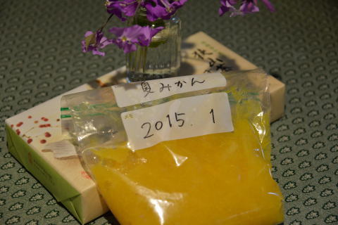 e0335926_22084379.jpg