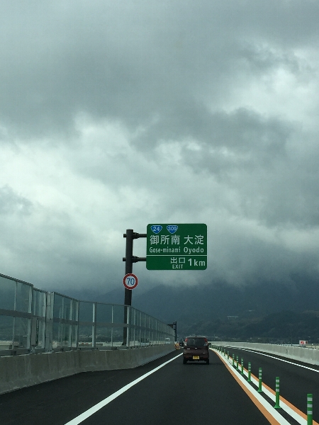 c0113733_23571474.jpg