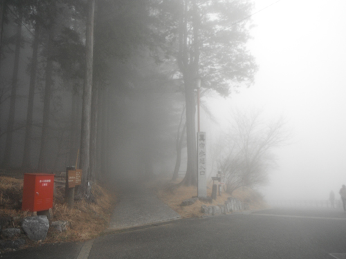 c0201143_1752167.jpg