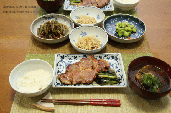 ちょっとだけヘルシー弁当&豚テキ照り焼きDE居酒屋さん。_c0326245_20400161.gif