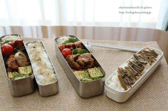 ちょっとだけヘルシー弁当&豚テキ照り焼きDE居酒屋さん。_c0326245_20432941.gif