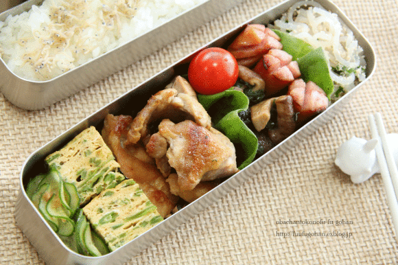 ちょっとだけヘルシー弁当&豚テキ照り焼きDE居酒屋さん。_c0326245_20444693.gif