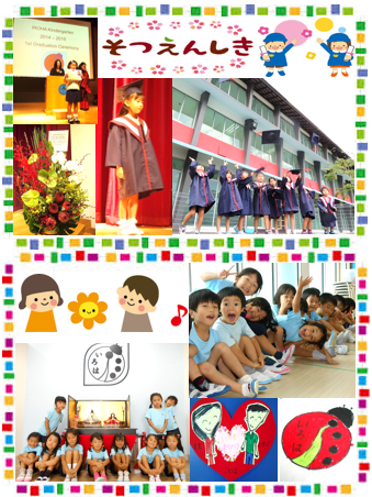 a0318155_18305535.png