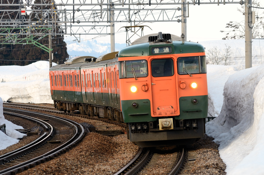 Yahoo!オークション -「鉄道 サボ」(その他) (廃品、放出品)の