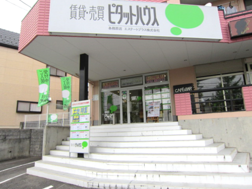d0136261_17164761.png