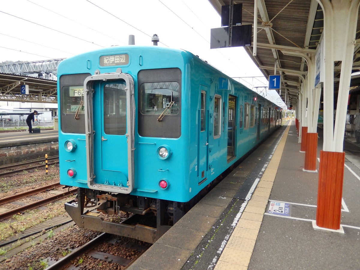 近畿の旅②紀勢本線２・紀州鉄道線（2015.4.8）_e0320083_22594267.jpg