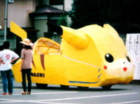 お祭りの山車_e0105001_18102018.jpg