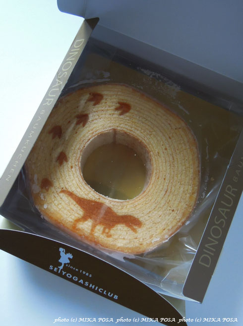 恐竜バウム&メレンゲ&パイナップルケーキ_b0164803_18211436.jpg