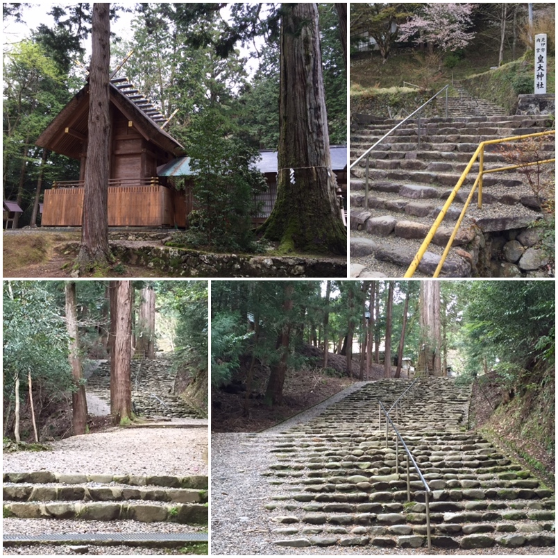 皇大神社_a0326106_20503647.jpg