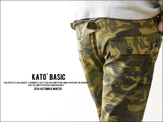 KATO\' BASIC [カトーベーシック] 尾錠付きカモフラージュリップストップショートパンツ [BP510091] MEN\'S_f0051306_17145245.jpg