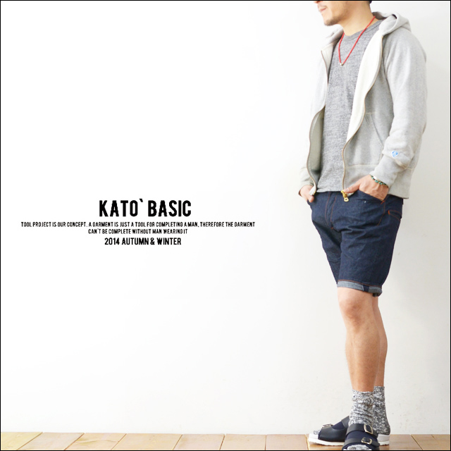 KATO' BASIC [カトーベーシック] 尾錠付きデニムワークショーツ