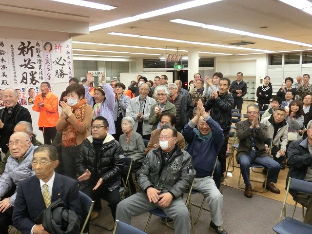 県内一の激戦区で、鈴木すみよし県議が見事2選!_f0141310_94735.jpg
