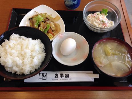 ランチ２０１５１０２０定食・五半屋_a0026413_19134414.jpg