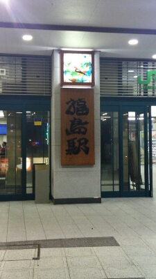 b0133713_14593295.jpg
