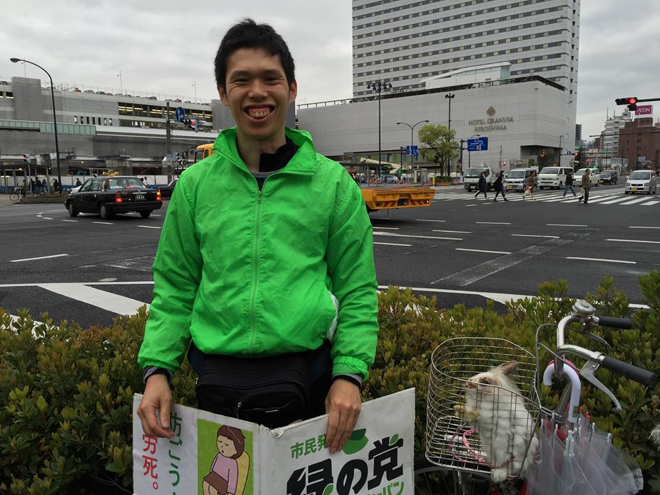 統一地方選挙後半の選挙運動終了にあったって　緑の党・ひろしま代表談話_e0094315_22563210.jpg