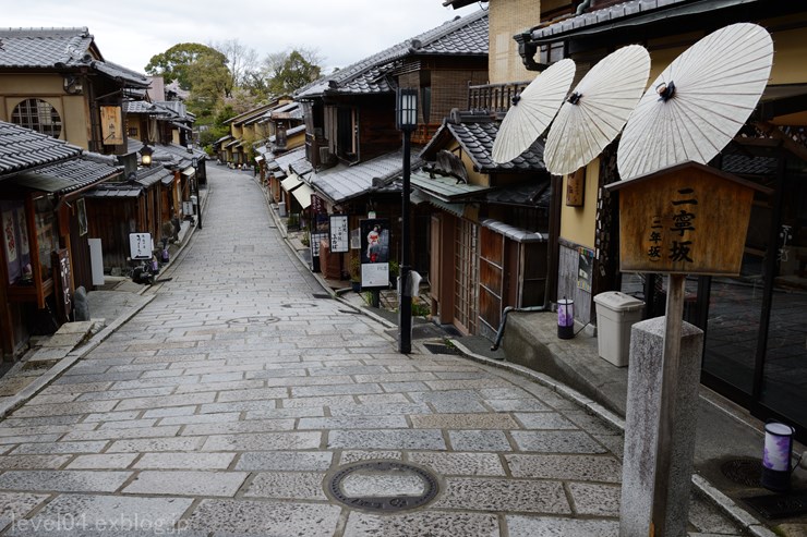 京都 二年坂三年坂 ～桜～_d0319222_1082550.jpg