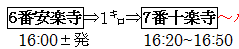 f0213825_14104275.png