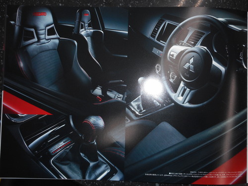 グレードにファイナルの名を持つ車 三菱ランサーエボリューション ファイナルエディション_b0237229_1742283.jpg