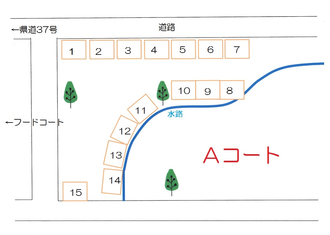 ブース割りできました！まずはＡコートから_b0177130_185881.jpg