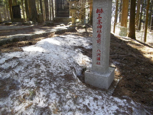 b0290638_23415017.jpg