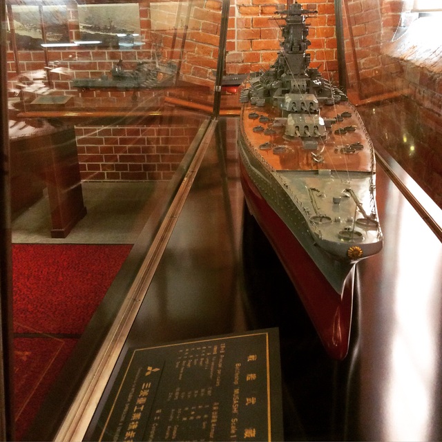 大人旅 長崎 戦艦武蔵 A Mgarden 大人旅 長崎 戦艦武蔵 A Mgarden