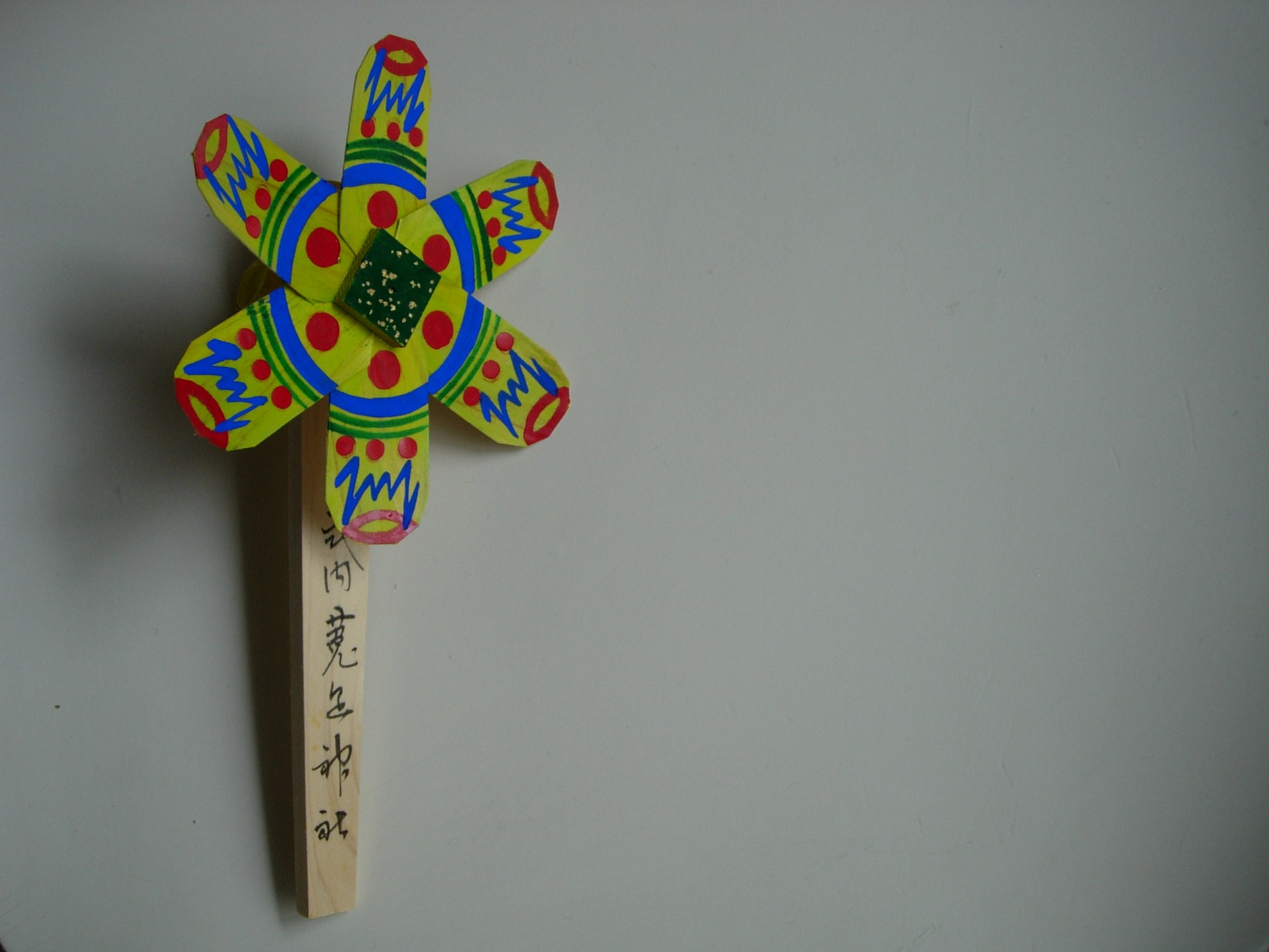 hq720.jpg?sqp=-