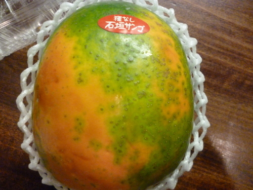 1個15万円・・・_e0252966_13064476.jpg