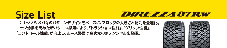 f0139466_14524269.png