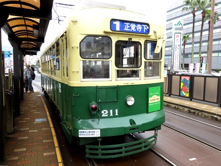 路面電車が走る街へ　～長崎電鉄_c0135971_18214055.jpg