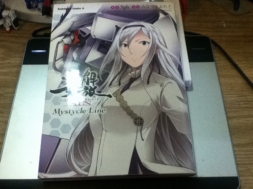 ロボゲスキー 第28回 『解放少女 解放少女 SIN』 _f0128873_16241041.jpg