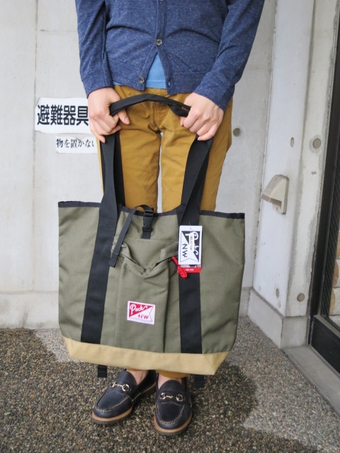 春に最適なマルチBAG ・・・ 3WAY Hobo TOTE BAG By Pack Northwest_d0152280_3545067.jpg