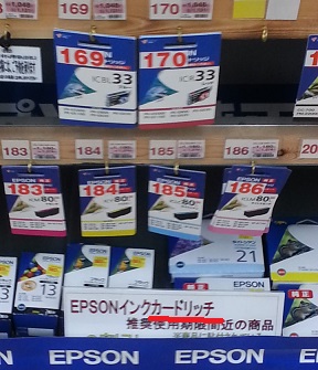 f0228680_9132970.jpg