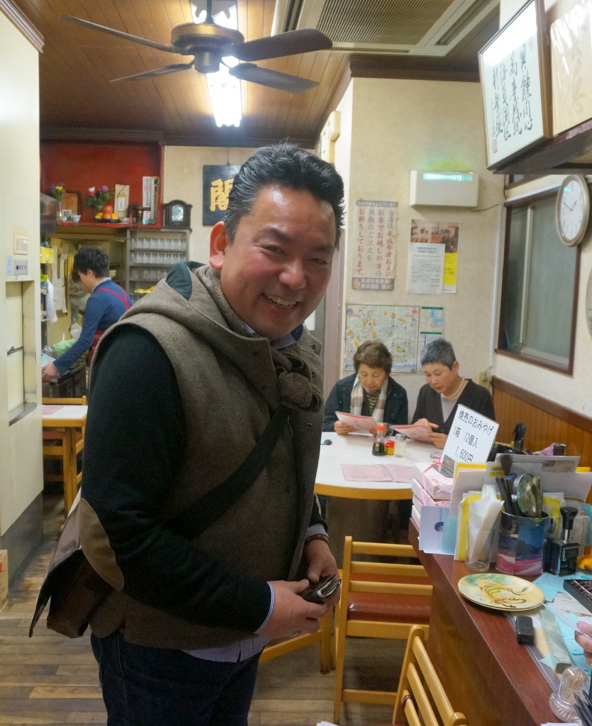 横浜中華街 (2015)