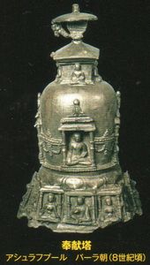 コルカタ・インド博物館　インドの仏　＠東京国立博物館表景館_b0044404_2124982.jpg