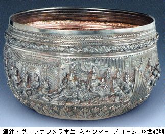 コルカタ・インド博物館　インドの仏　＠東京国立博物館表景館_b0044404_216618.jpg