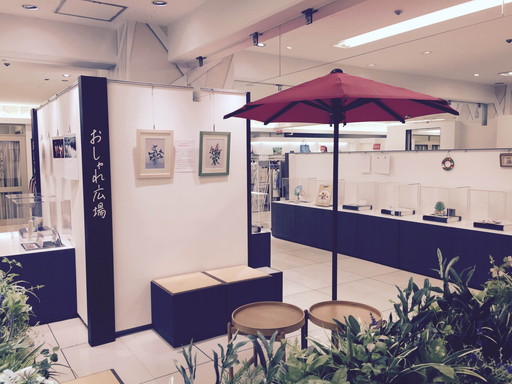 作品展♪_f0243509_11161741.jpg