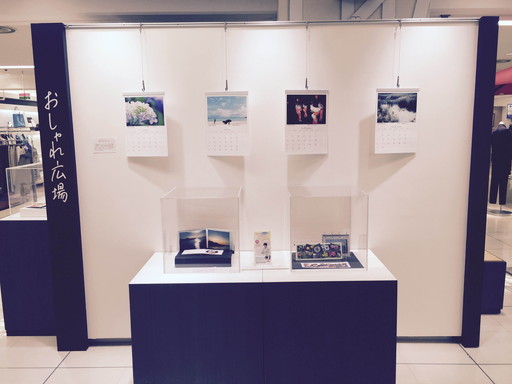 作品展♪_f0243509_1116364.jpg