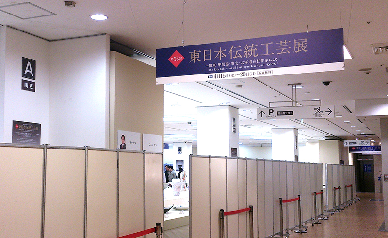 e0034012_2016275.jpg