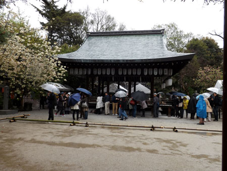 白峯神宮例大祭 けまり_e0048413_16285221.jpg