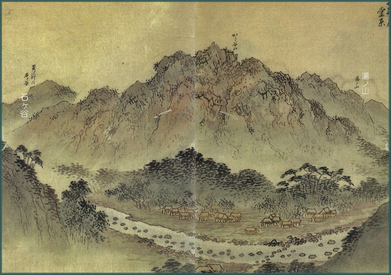 第39回.「岡岷山の都志見往来日記・同諸勝図」の絵を訪ねて！ 前編