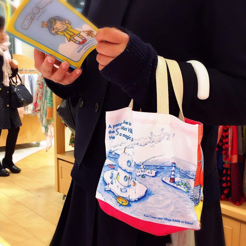 ムライワールポップアップギャラリー2015年4月3日(金)〜15日(水)国分寺マルイ1F！！_a0039720_07110533.jpg