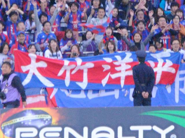 東京戦こぼれ_b0000829_8554444.jpg