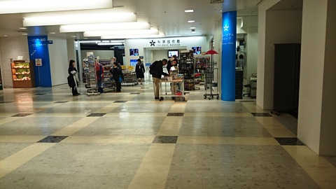 d0150949_2322337.jpg